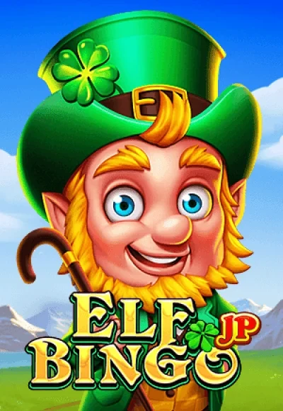 BOM88 Elf Bingo
