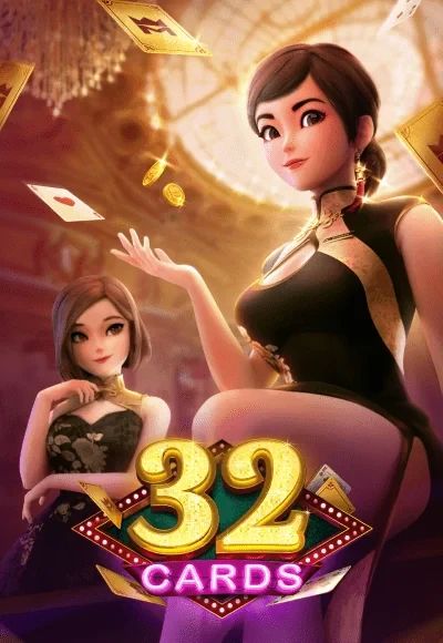 BOM88 32 Cards